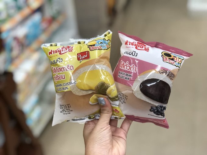 7-11 food. Any recommendations? : r/Bangkok