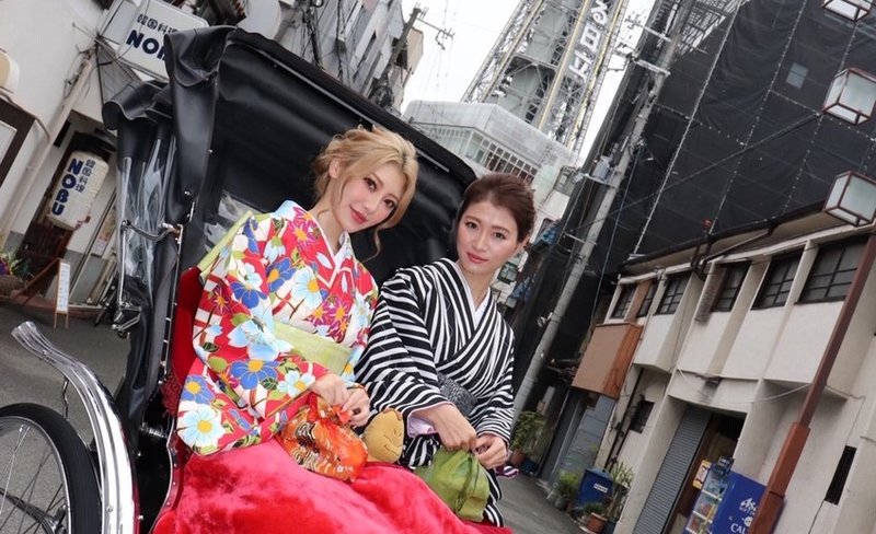Kireikan Kimono Rental in Osaka