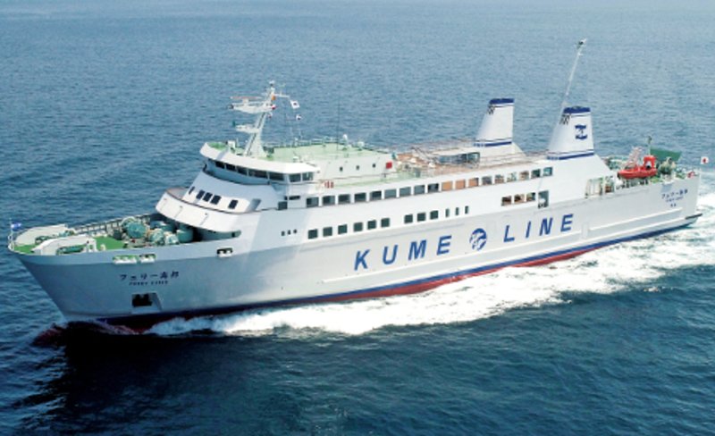 Ferry Transfers between Naha and Kume, Tonaki by Kume Shosen