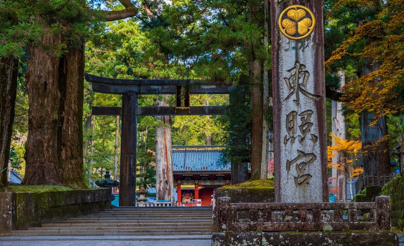 One-day tour around Nikko World Heritage Sites (from Tokyo)