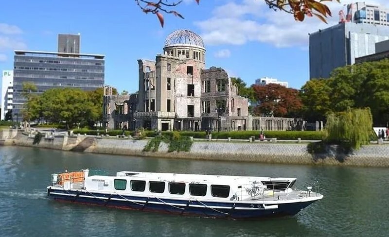 Hiroshima and Miyajima Day Tour from Hiroshima