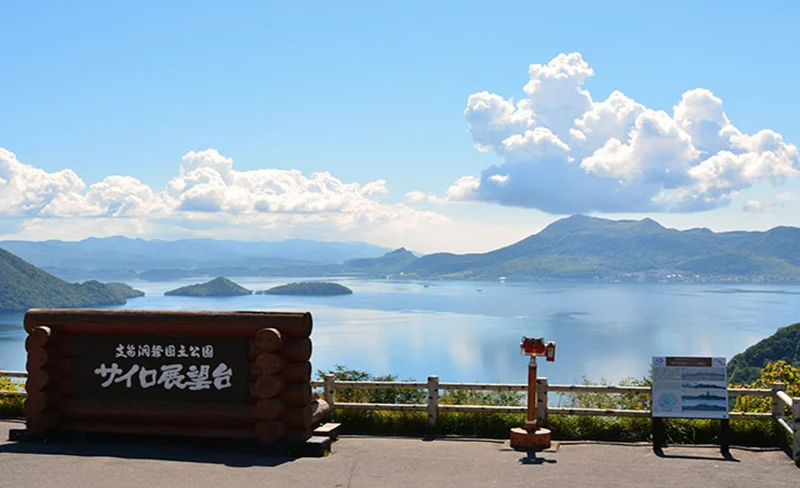 [Hokkaido | Noboribetsu Toya Lake Niseko Day Trip] Mt. Yotei & Takahashi Dairy Farm & Lake Toya & Noboribetsu Jigokudani (Hell Valley) & Bear Park & Kyogoku Fukidashi Park & Winter Lake Shikotsu Ice Festival Day Trip | Depart from Sapporo