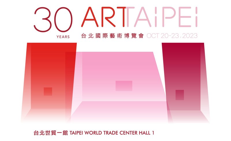 ART TAIPEI 2023 Taipei International Art Fair