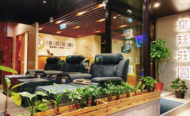 Royal Courtyard Massage Experience in Taipei