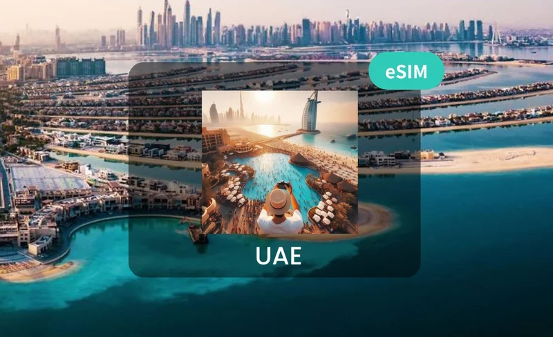 UAE eSIM | United Arab Emirates eSIM | Email | Suitable for Layover