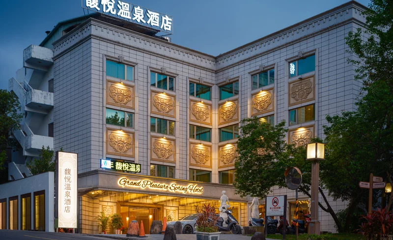Grand Pleasure Spring Hotel in Beitou
