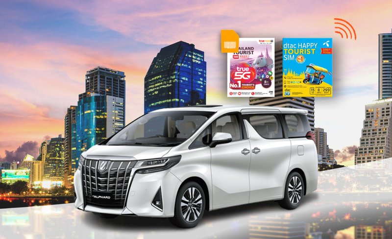 Private Toyota Alphard Don Mueang Airport Transfers (DMK)