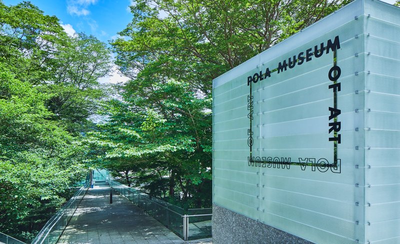 The Pola Museum [Shin Japanese Painting: Revolutionary Nihonga]