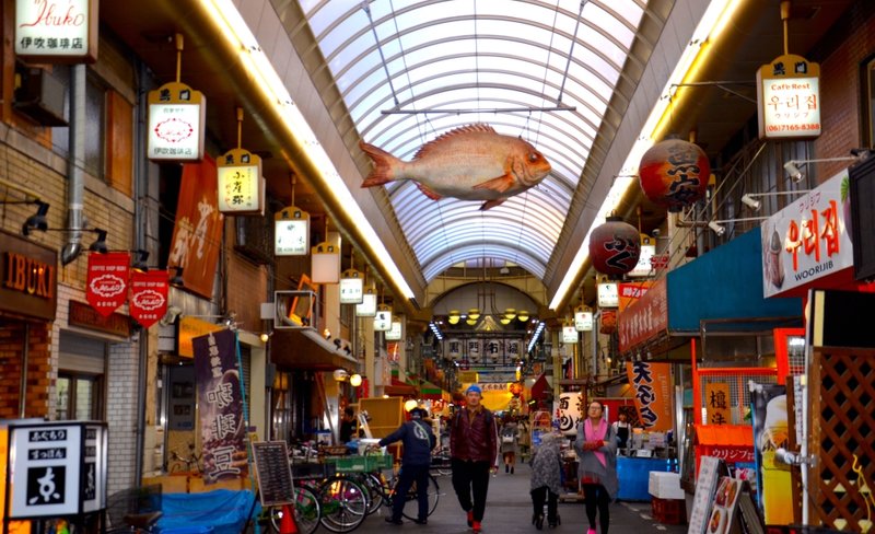 Osaka Kuromon Market Daytime Tour