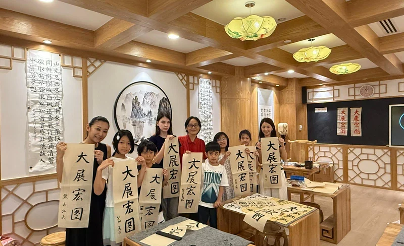 Calligraphy Experience by WeTalk Orchard