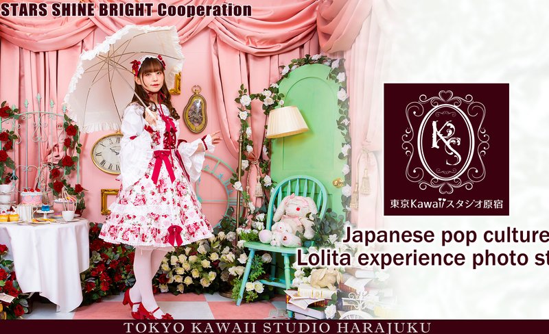Lolita Experience Photo Studio