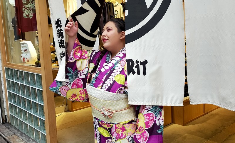 Plus Size Kimono Rental in Tokyo