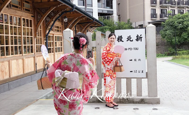 台北新北投｜Kani kimono和服出租｜浴衣體驗