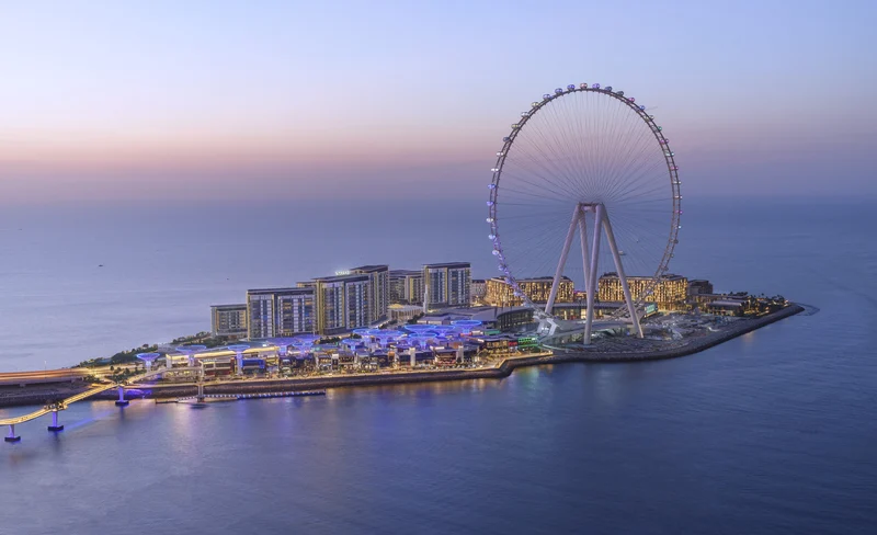 Ain Dubai Ticket