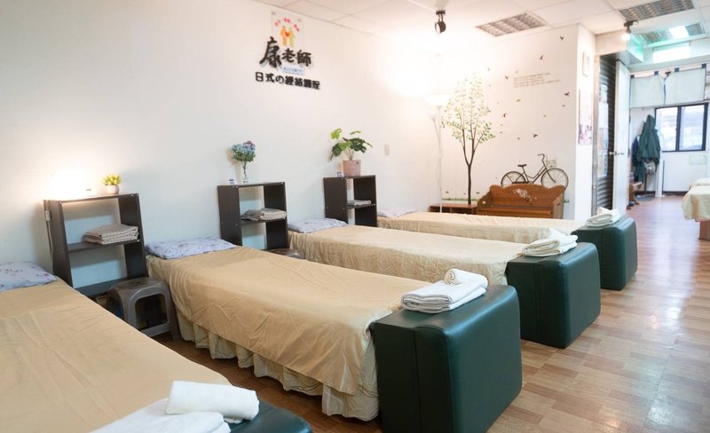 Mr. Come Health Massage in Banqiao and Kunyang (Phone Reservation Required)