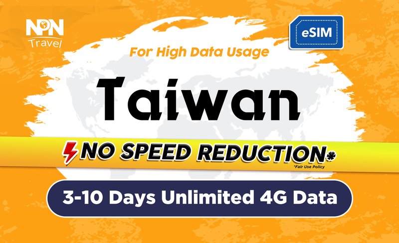 eSIM Taiwan 3-10Days Daily 500MB/1GB/2GB Unlimited 4G Data