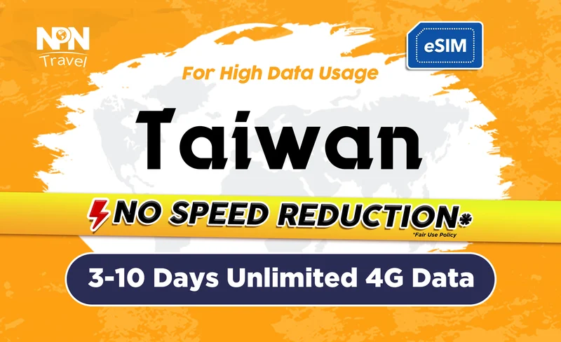臺灣3 – 10天無限流量4G eSIM上網卡（500MB / 1GB / 2GB）