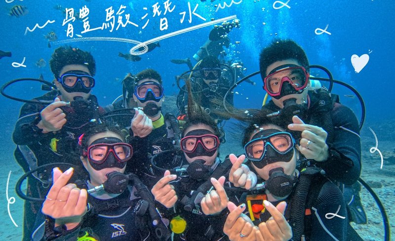 Diving Experience in Green Island, Taitung by Bay Dive