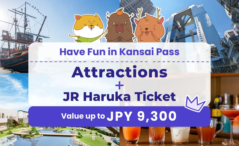 Have Fun in Kansai Pass
