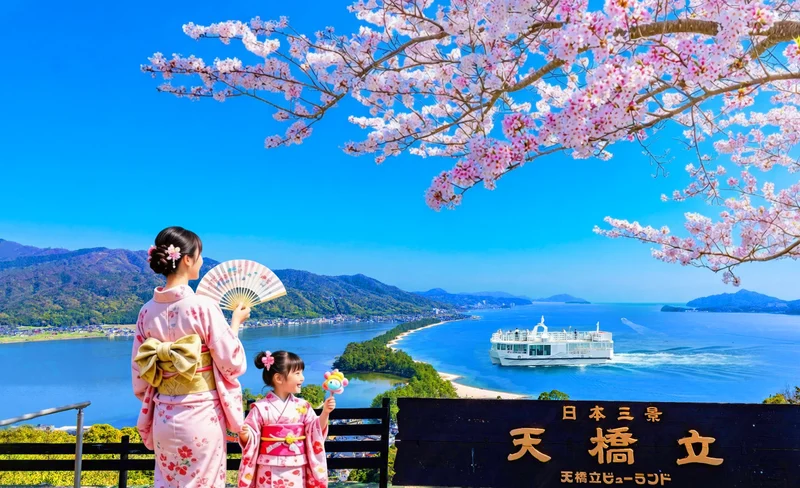Kyoto Amanohashidate & Ine Boathouse & Ine Bay Scenic One Day Tour (From Osaka or Kyoto)