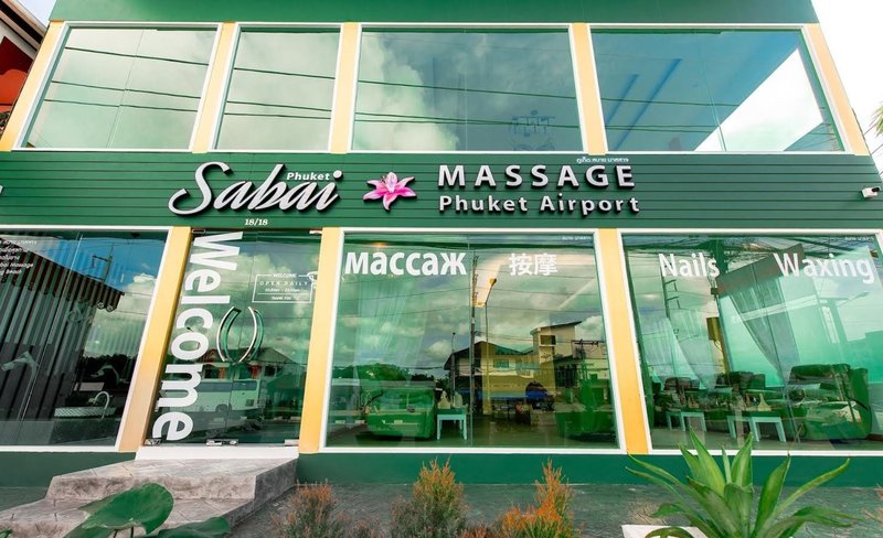 Sabai Massage Experience at Phuket International Airport Branch