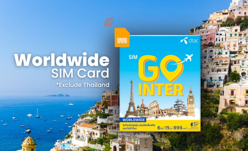 [BKK Airport Pick Up] Dtac Go INTER SIM Card Worldwide