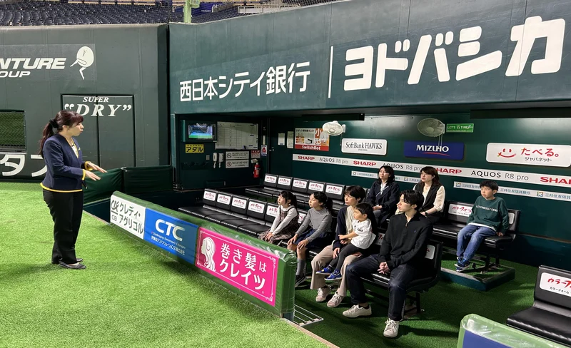 SoftBank Hawks MIZUHO PayPay DOME  FUKUOKA Experience