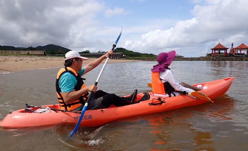 Aodi Treasure Island Canoe Experience in New Taipei