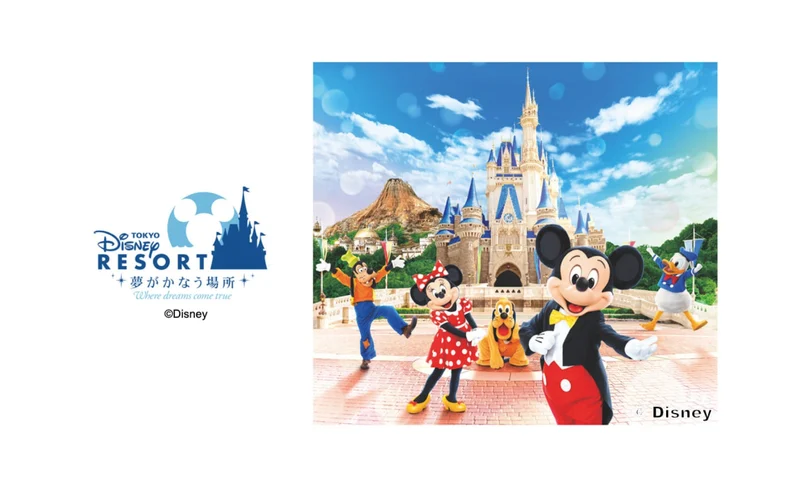 Tokyo Disney Resort - Tokyo Disneyland & Tokyo DisneySea Park Tickets