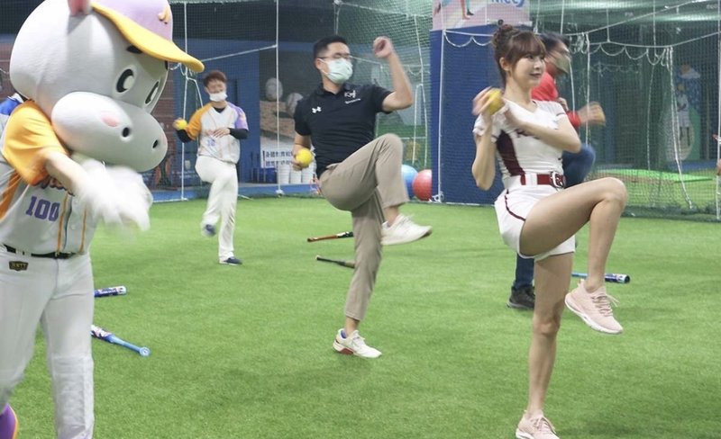 New Taipei｜Aerobic Baseball Experience