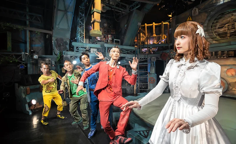 Non-Verbal Theatre GEAR Show Admission
