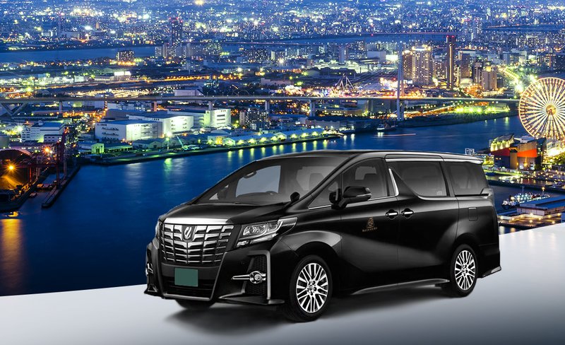 Osaka and Surrounding Areas Private Car Charter