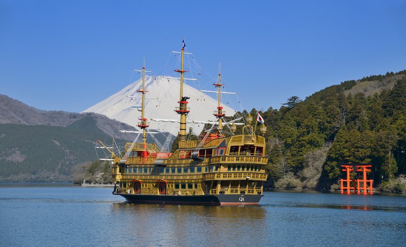 Hakone Sightseeing Cruise Ticket (Kanagawa)