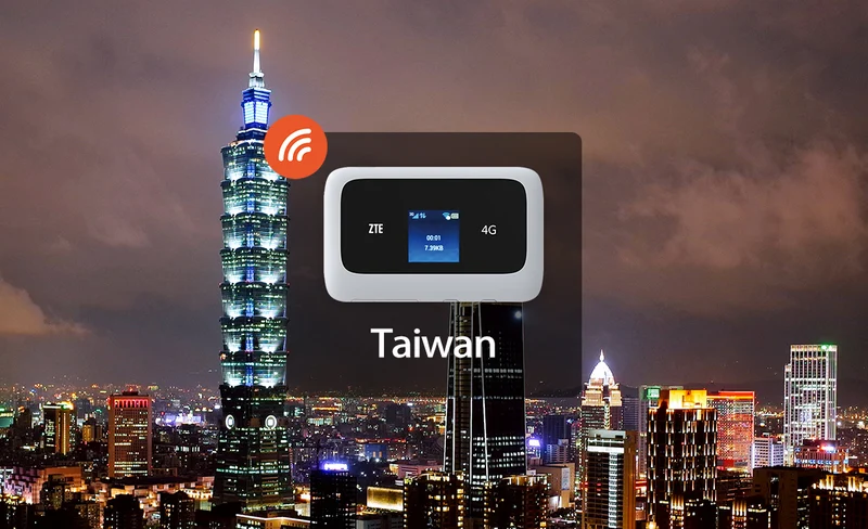 台灣4G隨身WiFi（台灣機場領取）