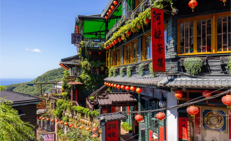 Yehliu/Jiufen Old Street/Shifen Old Street Day Tour (Cantonese-speaking Guide)