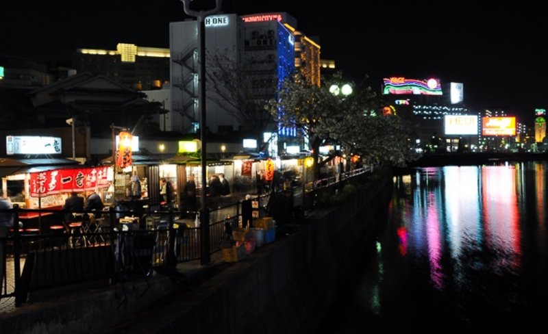 Kickstart Fukuoka: A Three-Hour Crash Course