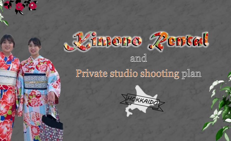 Kimono Rental and Studio Photo Shoot Experience in Sapporo