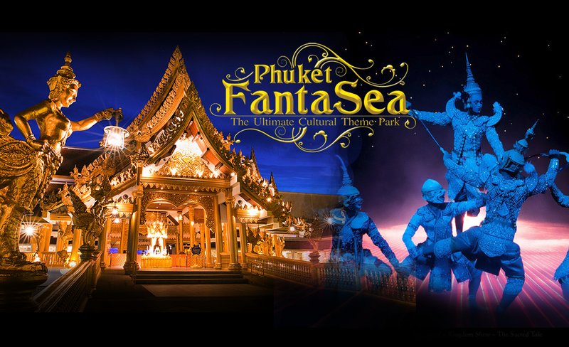 Phuket FantaSea Ticket