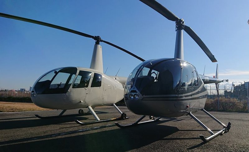 Private Helicopter Charter Cruise Experience in Osaka