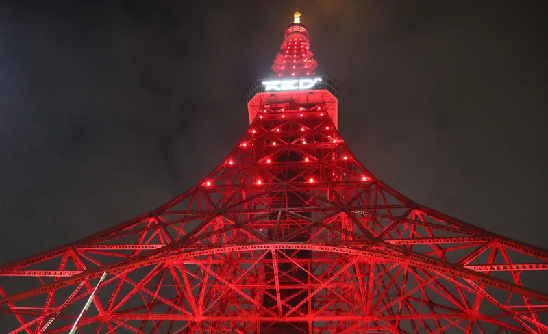 RED° TOKYO TOWERパスポート