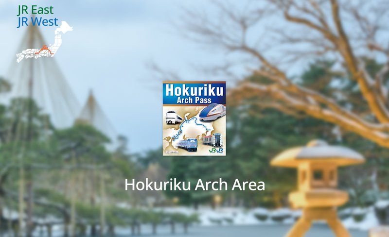 JR Hokuriku Arch Pass