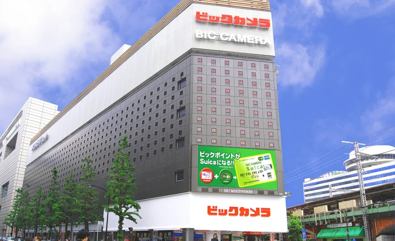 Bic Camera Tourist Privilege Discount Coupon in Tokyo