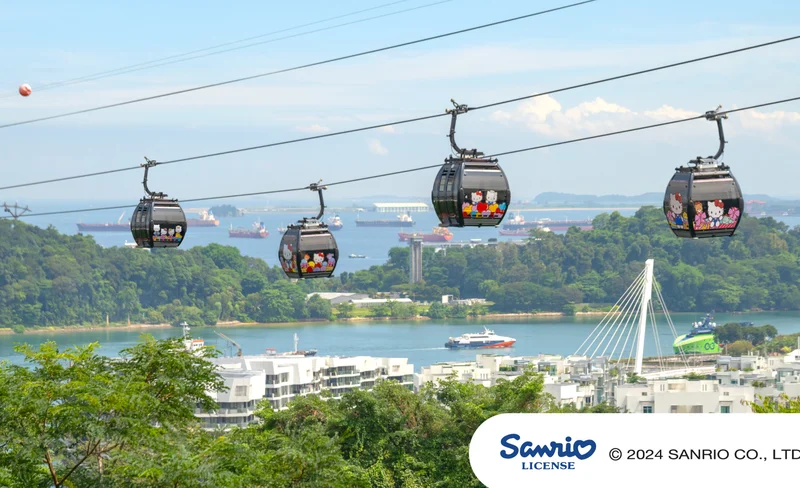 Singapore Cable Car SkyPass