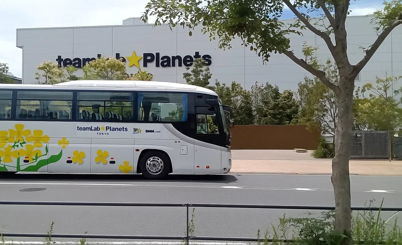 teamLab Planets TOKYO - Ginza Shuttle Bus One-Way Ticket
