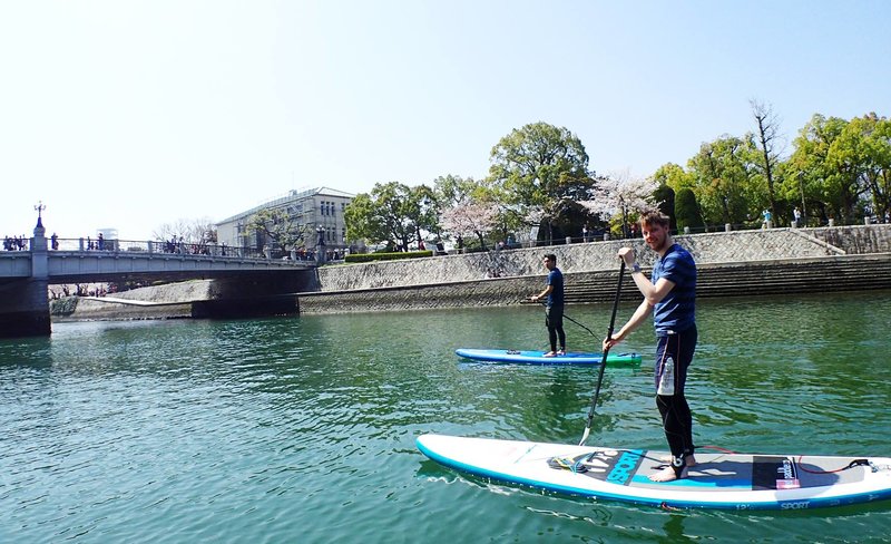Hiroshima Stand Up Paddleboard Tour