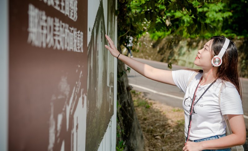 Emei Shi’erliao Guided Tour in Hsinchu
