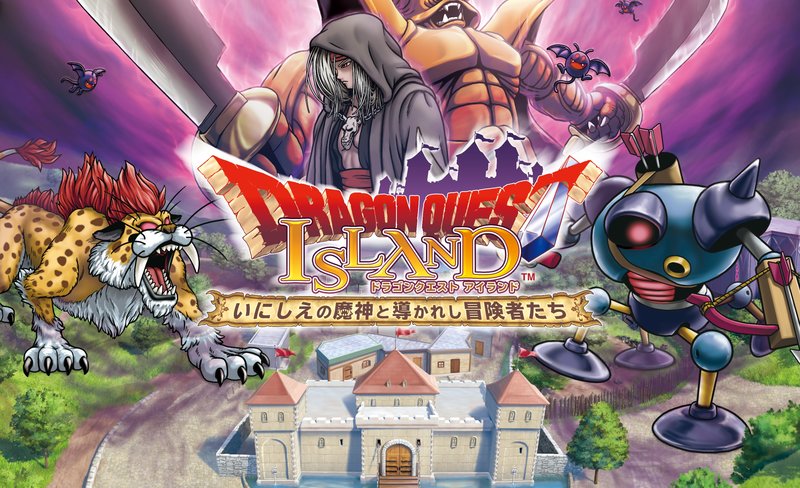 Nijigen No Mori Dragon Quest Island Ticket