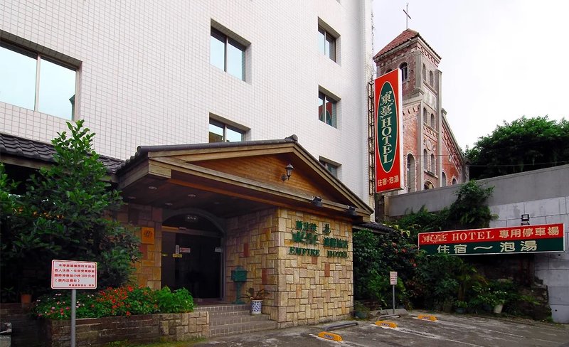 EMPIRE Hot Spring Hotel in Taipei