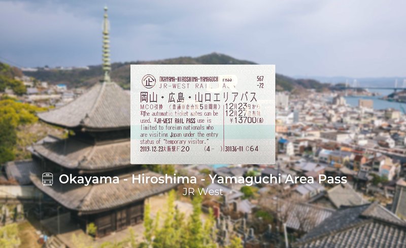 JR Okayama-Hiroshima-Yamaguchi Area Pass