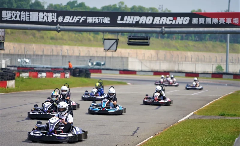 Lihpao International Circuit Karting Track Admission Ticket
